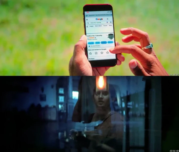 Robinhood (2025) 2 Robinhood screenshots