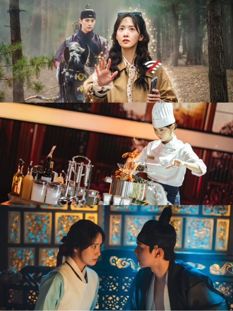 Bon Appétit, Your Majesty (2025) 2 Bon Appetit Your Majesty 2025