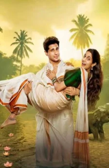 Param Sundari (2025) 1 Param sundari
